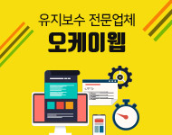 �������� ������ü ��������