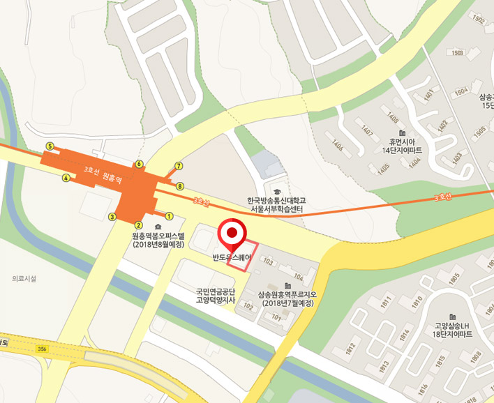 ������ �繫��